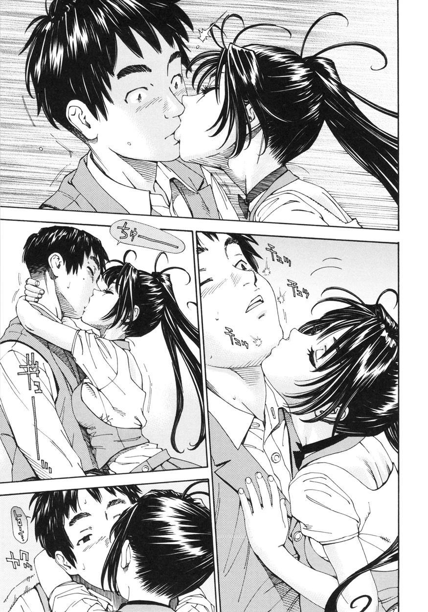 Allargando Chapter 1000 Page 70